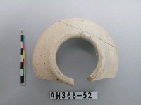 藏品(安平壺口緣殘件)的圖片